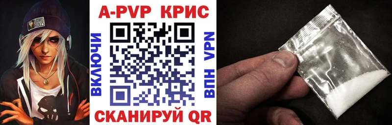 МЕГА зеркало Яблоновский Alfa_PVP VHQ
