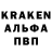 Кетамин VHQ VOYDOD JOXONGIR