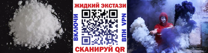 БУТИРАТ Butirat  Яблоновский 