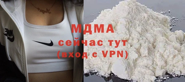 круглые Бородино