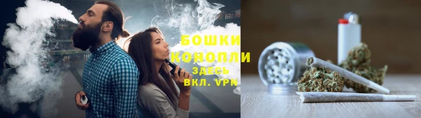 твердый Бугульма