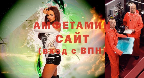 круглые Бородино