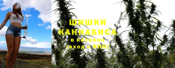 твердый Бугульма