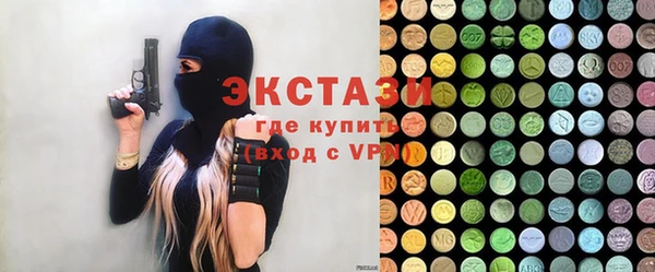 твердый Бугульма