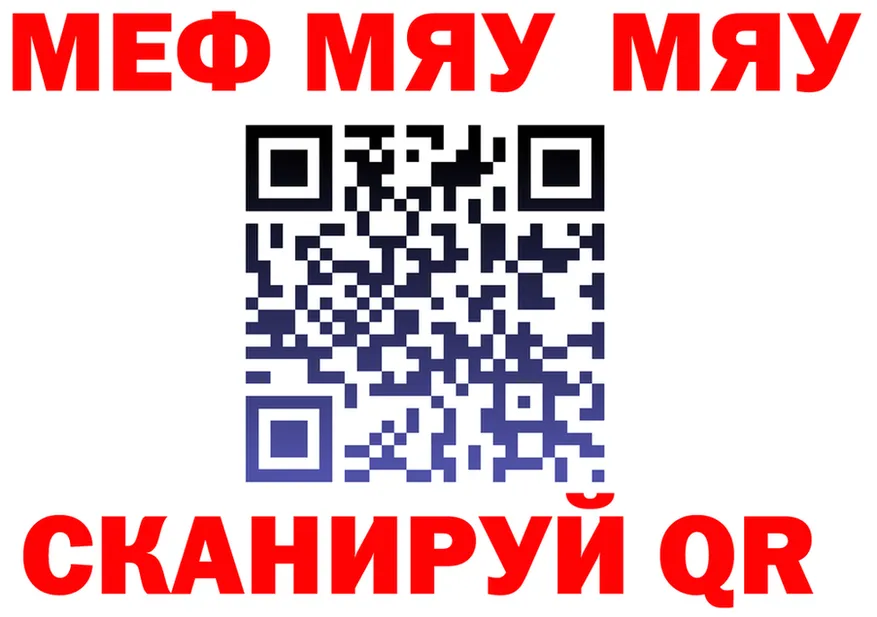 Alfa_PVP СК сайт площадка omg Яблоновский