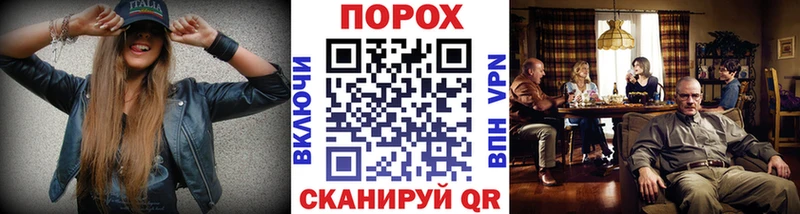 Первитин мет Яблоновский