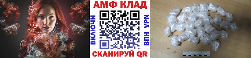 цены наркотик  Яблоновский  Первитин Декстрометамфетамин 99.9% 