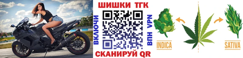 Каннабис тримм  Яблоновский 
